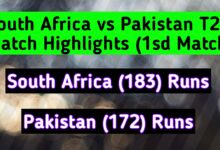 South Africa vs Pakistan T20 Match